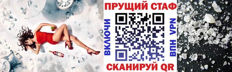 Купить закладку COCAIN  Каннабис  МЕФ  ГАШ  Мариинск