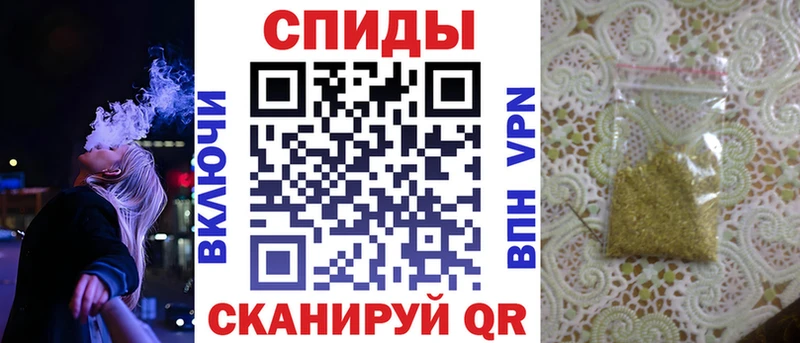 Бутират оксибутират  Купить  Мариинск 