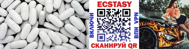 Купить закладки  Мариинск  Ecstasy 300 mg 