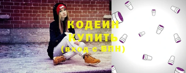 каннабис Верхнеуральск