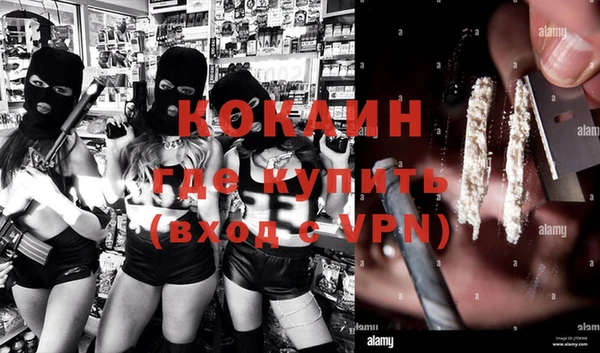 герыч Верхний Тагил