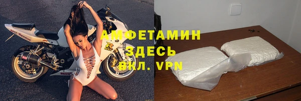 герыч Верхний Тагил