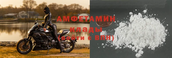 каннабис Верхнеуральск