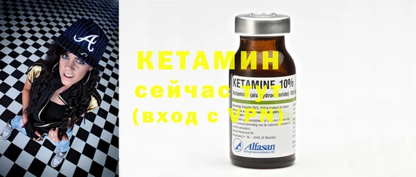 каннабис Верхнеуральск
