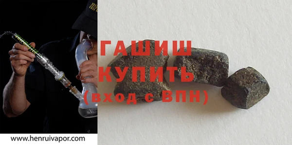 каннабис Верхнеуральск