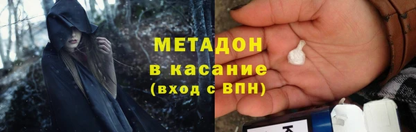 каннабис Верхнеуральск