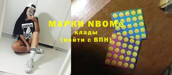 каннабис Верхнеуральск