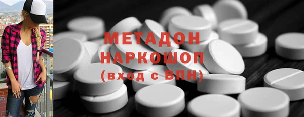 каннабис Верхнеуральск