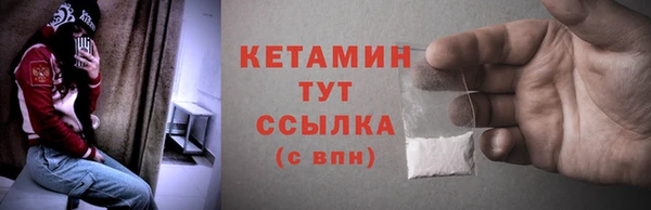 каннабис Верхнеуральск