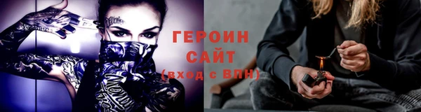 каннабис Верхнеуральск