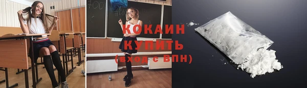 герыч Верхний Тагил