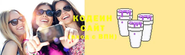 крисы Верея