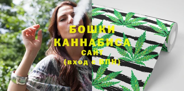 герыч Верхний Тагил