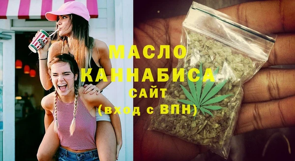 герыч Верхний Тагил