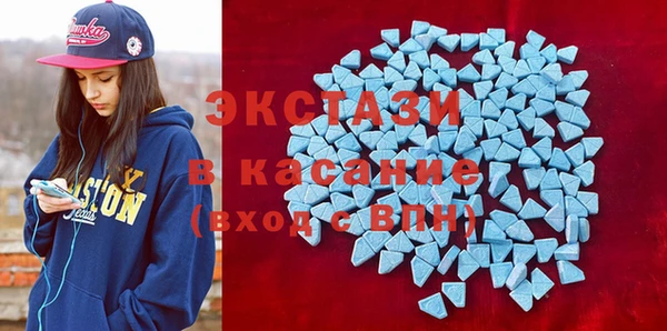 герыч Верхний Тагил