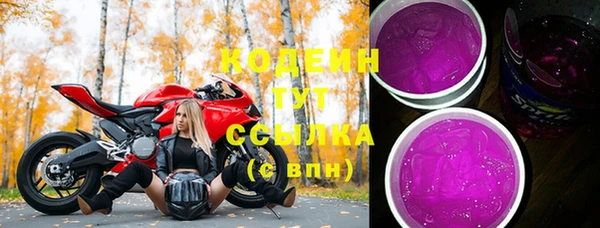 крисы Верея