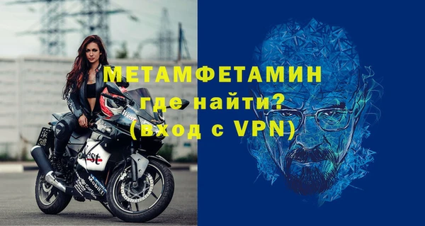 каннабис Верхнеуральск
