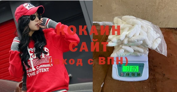 каннабис Верхнеуральск