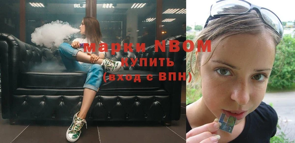 каннабис Верхнеуральск