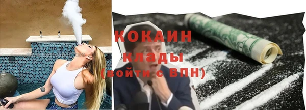 каннабис Верхнеуральск