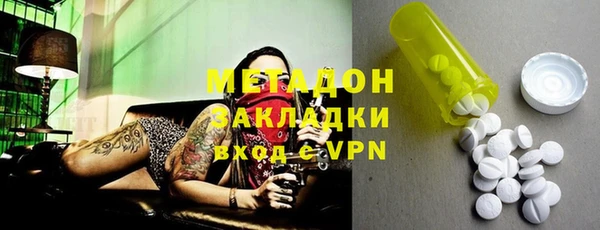крисы Верея