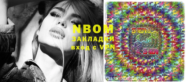 крисы Верея