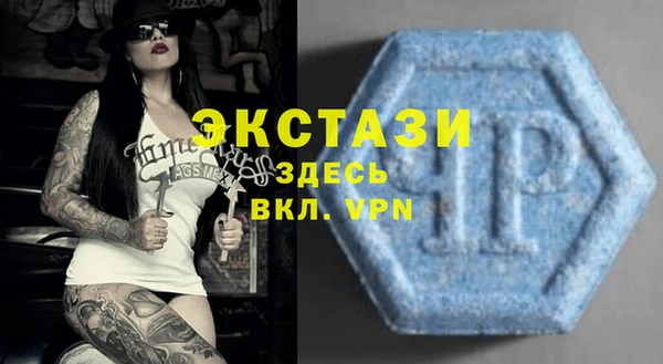 крисы Верея