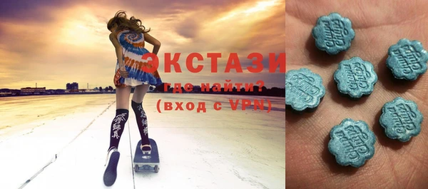 каннабис Верхнеуральск