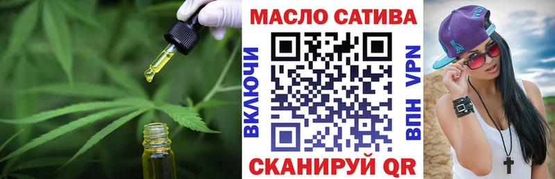 Купить где  Мариинск  ТГК Wax 